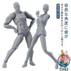 te солнечный модель манга модель кукла te солнечный кукла te солнечный женщина te Sand -ru фигурка герой произведение . иллюстрации кукла модель тренировка подставка имеется 