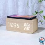 из дерева цифровой глаз ... часы LED отображать USB подача тока температура влажность отображать 3 сигнализация прикроватный для мягкий удобный модный популярный легкий в использовании удобный рекомендация многоцелевой 