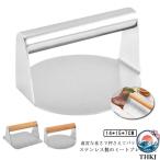  круглый мясо Press гёдза из нержавеющей стали товары для кухни мясо вдавлено . гамбургер mi-to Press семья решётка Press рукоятка burger Press рукоятка burger производитель . починка простой 