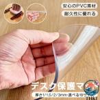  скатерть прозрачный толщина 1 2 3mm PVC стол коврик прозрачный винил нет запах настольный коврик стол покрытие .. нет водонепроницаемый загрязнения предотвращение водоотталкивающий мягкий 