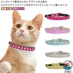  Kirakira стразы имеется стразы нет ошейник модный 2 шт. комплект кошка подарок THKJ Kirakira кошка. ошейник кошка для регулировка возможность собака. ошейник домашнее животное ошейник простой 