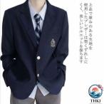  мужчина . средняя школа форма блейзер school жакет одноцветный 2. кнопка костюм пальто формальный верхняя одежда мужчина . ученик неполной средней школы школьная форма большой размер school культура праздник 