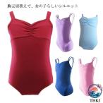  Leotard балет ребенок Kids взрослый юбка нет Leotard одноцветный художественная гимнастика балет сопутствующие товары балет Leotard хлопок UV cut Kids Junior рождение подготовка 