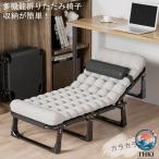  держать .. bed раскладушка compact легкий одиночный сборка не необходимо матрац простой уход кемпинг временный ... bed офисный койка специальная кровать 