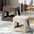  страница . мобильный стремянка легкий складной стул подножка шт. симпатичный подножка кухня THKJ смешанные товары 2 размер мойка машин шт. стул интерьер мокка стремянка верстак крепкий 