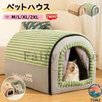  собака кошка 2WAY house маленький размер собака купол type домашнее животное bed собачья конура .... салон средний собака складной симпатичный товары для домашних животных нежный лето теплый осень house модный 