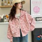 女の子 アウター フード付き ヒョウ柄 キッズ服 ファッション 流行  ファスナー 前開き 長袖 コート お出かけ 小学生 中学生 出産準備 安心 使いやすい