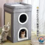 домик для кошек кошка lita- кошка темно синий do Mini am кошка bed складной кошка box игрушка мяч имеется всесезонный соответствует .....
