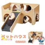 ペットハウスハイドアウト木製ケージ...