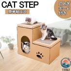  кошка коготь ...... картон ржавчина house коготь .. house симпатичный модный коготь полировальный коготь ... коготь точить картон house теплый удобный безопасность 