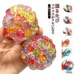  -тактный отсутствует мяч squishy squishy мяч .... squishy fi jet игрушка .... звук . выходить . давление игрушка -тактный отсутствует аннулирование Be легкий в использовании 