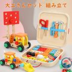 大工さんセット 組み立て おもちゃ 男の子 女の子 木製おもちゃ 知育玩具  モンテッソーリ 工具 ままごと ごっこ遊び 大工さんごっこ プレゼント