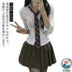  Корея форма симпатичный выставить рубашка юбка галстук серый женский костюмированная игра юбка в складку блейзер school длинный рукав посещение школы весна осень casual ..