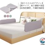  bed защита bed . складной bed забор высокий младенец мобильный возможность детская кроватка защита вращение . предотвращение путешествие для рождение подготовка безопасность легкий в использовании 