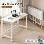  складной стол с роликами . компьютерный стол compact стол стол стол складной 