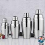  шейкер 250ml 350ml 550ml 750ml шейкер балка сопутствующие товары коктейль сопутствующие товары балка tool профессиональный легкий в использовании удобный удобный популярный рекомендация модный 