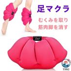  пара makla пара подушка foot pillow надеты давление прекрасный ножек ... прекрасный ножек подушка ножек ... пара .. ножек подушка да .... прекрасный ножек подушка пара . присоединение . подушка бисер подушка пара .. мягкий 