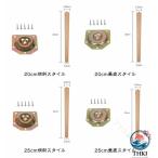  из дерева. ножек стол ножек натуральное дерево мебель ножек круглый стержень фиксация ножек 10cm 15cm 20cm THKJ 25cm 35cm 40cm 45cm 50cm 55cm 4 шт. комплект наклонение стиль bed te мягкий 