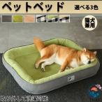  собака спальное место домашнее животное bed .. тоже трещина нет кошка собака двоякое применение в клетку серый зеленый хаки ... осень-зима для домашнее животное подушка коврик собака кошка ткань теплый 