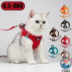  Harness выпадение нет кошка маленький размер собака средний собака большой собака .. нет .. трудно собака для шлейка прогулка Lead .. обивка предотвращение модный .. предотвращение теплый удобный безопасность популярный 
