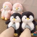 ルームシューズ 男女兼用 ペンギン かわいい もこもこ バックヒール あったか フェイクファー  スリッパ 滑り止め やわらか底 冬 秋冬 グレー ピンク