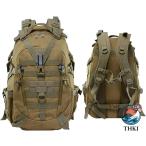 la King рюкзак Large a обезьяна to упаковка Army рюкзак climbing THKJ рюкзак высокий King уличный отражающий путешествие рюкзак 