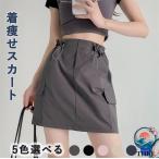  Golf юбка одежда для гольфа юбка мини-юбка casual модный одноцветный юбка мини-юбка прекрасный ножек простой девочка физическая подготовка праздник движение надеты 