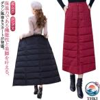  длинный длина зима одежда осень-зима женский LAP юбка макси длина юбка A линия покрывало на колени down защита от ветра холод стеганое полотно юбка юбка 