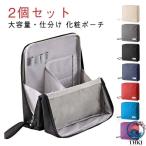 手帳 が 入る ペンケース ふでばこ 縦型 自立 大容量 立つ 小物入れ 文房具 文具 整理 筆箱 ペンスタンド 収納 かわいい おしゃれ 整理しやすい
