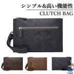  клатч мужской ручная сумочка PU кожа ручная сумочка меньше популярный THKJ свадьба модный простой бизнес в наличии праздничные обряды compact многофункциональный 