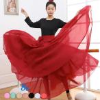 Dance юбка распростроняться большой кромка юбка длинный длина 80cm 85cm 90cm 95cm THKJ шифон .. юбка женский взрослый раса Dance классика танцы fla легкий в использовании 