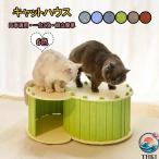  кошка house домик для кошек модный для помещений смывающий . складной простой для домашних животных диван 