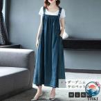 сарафан Denim One-piece макси длина длинный One-piece One-piece женский настройка возможно карман весна лето осень-зима 30 плата 40 плата 50 плата 60 плата 
