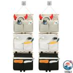  орнамент карман орнамент бур nai The -- портативный дверь hang хранение корзина THKJ с карманом шкаф офис дом living салон .. для 