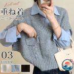  вязаный большой размер V шея do Ла Манш Layered накладывающийся надеты свободно THKJ вязаный майка весна осень вязаный tops лучший безрукавка si легкий в использовании 