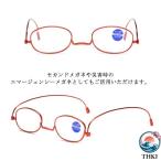 薄型 レディース 栞 折りたたみ式 �