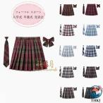  формальный юбка девочка входить . тип церемония окончания презентация school форма юбка в складку THKJ ученик начальной школы ученик старшей школы ученик неполной средней школы женщина высота сырой юбка бабочка nekta легкий в использовании 