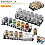  подарок рюмка 7 13 позиций комплект рюмка 15ml рюмка sa- ведро g tray имеется дисплей 6 12 шт высококлассный легкий в использовании удобный 