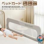  bed защита вращение . предотвращение младенец bed забор защита складной высота регулировка подушка .. futon смещение предотвращение боковая дуга 