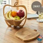  яблоко. корзина коврик для посуды 2WAY татами .. складной место хранения кухня коврик для посуды перевозка возможен дизайн модный фрукты type симпатичный Cafe под дерево уличный 