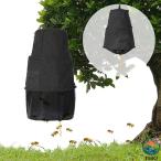  пчела корзина Mitsuba chi... пчела инструмент Mitsuba chiTHKJ гнездо коробка минут пчела .. для .. предотвращение .. меры легкий в использовании удобный удобный популярный рекомендация модный многоцелевой стандартный хорошо продающийся товар 