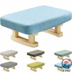  прекрасный осанка Kids стул compact сиденье "zaisu" простой compact ..tere Work правильный сиденье для сиденье . стул ... стул люмбаго пара . приятный . детский модный рекомендация стул 