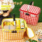  пикник корзина складной покупка сумка покупка корзина THKJ большая вместимость легкий aluminium руль деформация предотвращение покупка велоспорт 