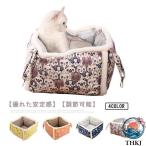  нежный клетка для перевозка стирка возможность кошка кошка стул гамак. .... кошка. диван большой регулировка возможность кошка. стул складной кошка постельные принадлежности .. теплый 