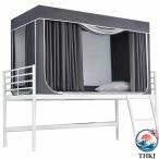  студент . одиночная кровать частный палатка занавески в салоне bed палатка лето противомоскитная сетка комары меры все направление затемнение "дышит" хороший сборка простой 