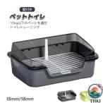  собака туалет tray подножка .. стена имеется туалет тренировка туалет футболка собака для для домашних животных ... маленький размер собака .. защита простой домашнее животное уход 