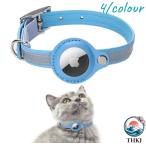  ошейник ошейник кошка ошейник смартфон соответствует ошейник для кошки кошка собака безопасность ошейник ошейник для кошки ошейник воздушный бирка слежение оборудование gps домашнее животное 