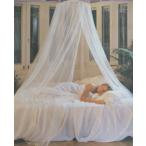 スリープネット（洋風蚊帳）