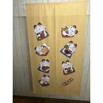  7 удача .. рисунок noren большой ввод <br> 85 ширина 150 длина размер 85cm( ширина )×150cm( вертикальный )<br>[ почтовая доставка бесплатная доставка ]