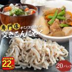 商品画像2